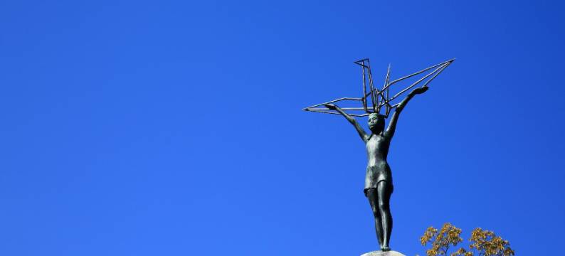 Hiroshima Peace Park Hotel图片