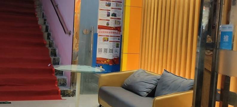 梧桐寓公寓(关口路分店)图片