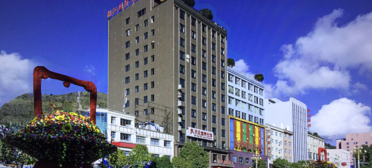安龙湘江国际酒店图片