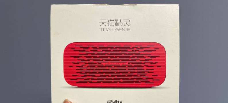 木子家公寓(乐活路分店)图片