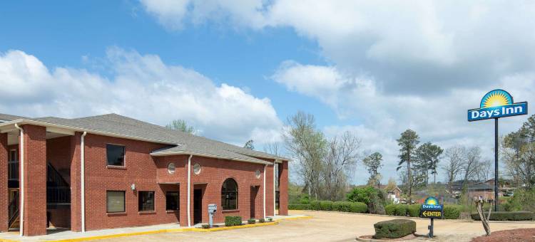 图珀洛温德姆戴斯酒店(Days Inn by Wyndham Tupelo)图片