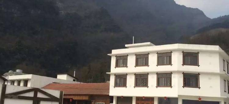 北川巩家寨农家乐图片