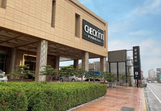 CHECK inn Select Tainan YongKang over view