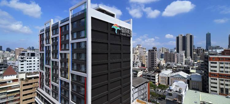 福容徕旅 高雄图片