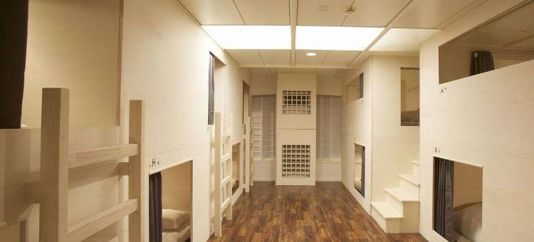 汤守温泉青年旅舍(YUMORI ONSEN HOSTEL)图片