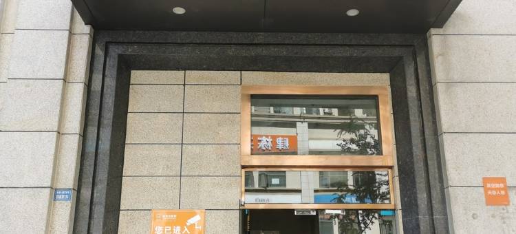栖熹民宿(光润二路分店)图片