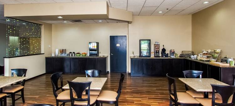 莫林-阔德城凯艺套房酒店(Quality Inn & Suites Moline - Quad Cities)图片