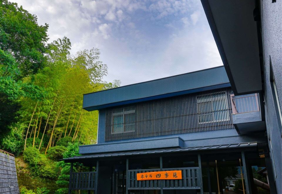 Hotel Shikimi Hotel Overview