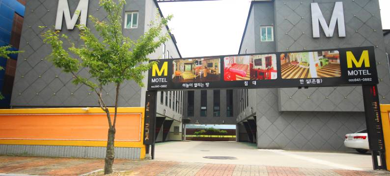 Geochang M自助入住汽车旅馆(Geochang M Self Check-in Motel)图片