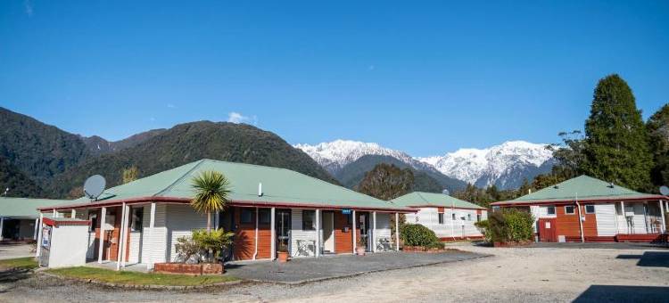 法兰兹约瑟夫十佳假日公园酒店(Franz Josef Top 10 Holiday Park)图片