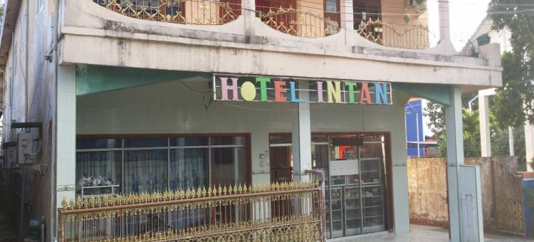 Collection O 92897 英丹酒店 靠近巴韦安港务局(Collection O 92897 Hotel Intan Near Kantor Syahbandar Bawean)图片