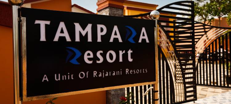 坦帕拉度假村(Tampara Resort)图片