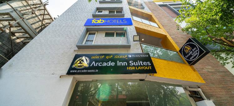 Fabhotel街头旅馆套房(Fabhotel Arcade Inn Suites)图片