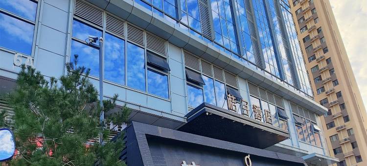 桔子酒店(济南山东大学洪楼广场店)图片