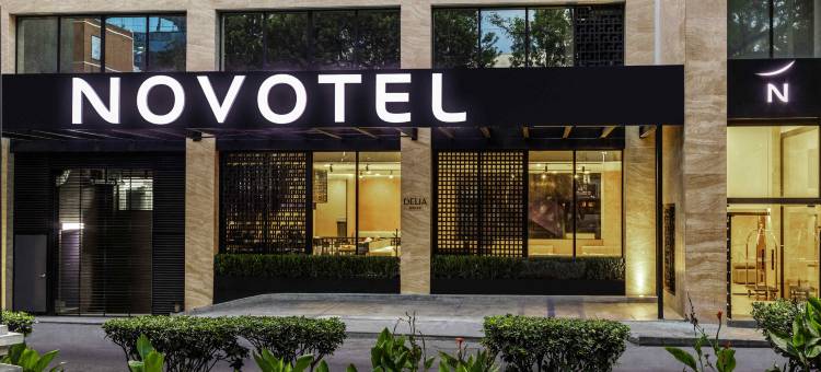 诺富特墨西哥城历史中心酒店(Novotel Mexico City Centro Historico)图片
