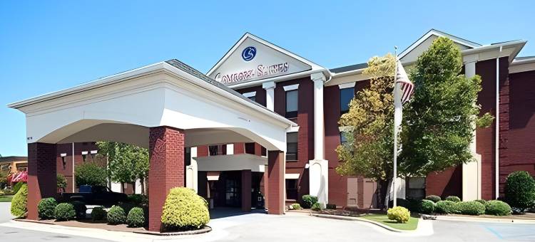 戈尔兹伯勒希尔顿惠庭酒店(Home2 Suites by Hilton Goldsboro)图片