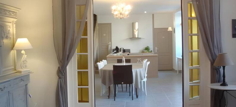 乐普利斯百特利德塞维尼酒店(Le Presbytère de Sévigny)图片