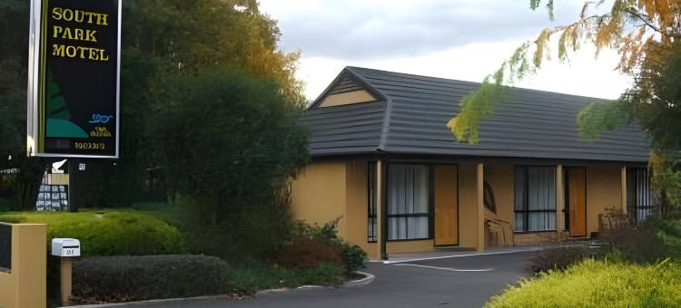 南园汽车旅馆(South Park Motel)图片
