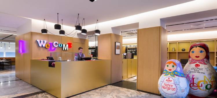 下诺夫哥罗德阿兹慕特酒店(Azimut Hotel Nizhny Novgorod)图片