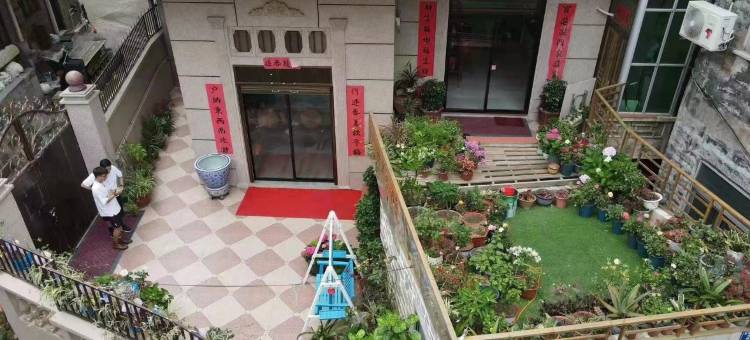 一海里特色民宿(澳前西路1号分店)图片