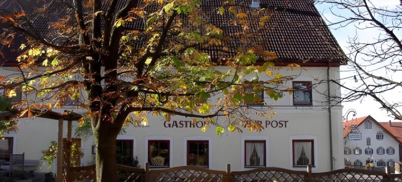 波斯特旅馆(Gasthof Zur Post)图片
