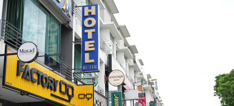 阿凡达酒店(Hotel Avatarr)图片