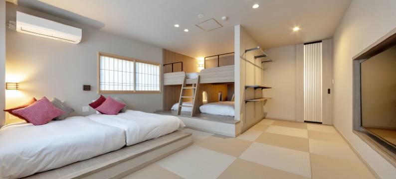 岩寿莊日式旅馆(Iwasu-so)图片