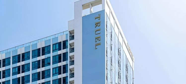 西面城市住宿酒店(Urbanstay Seomyeon)图片