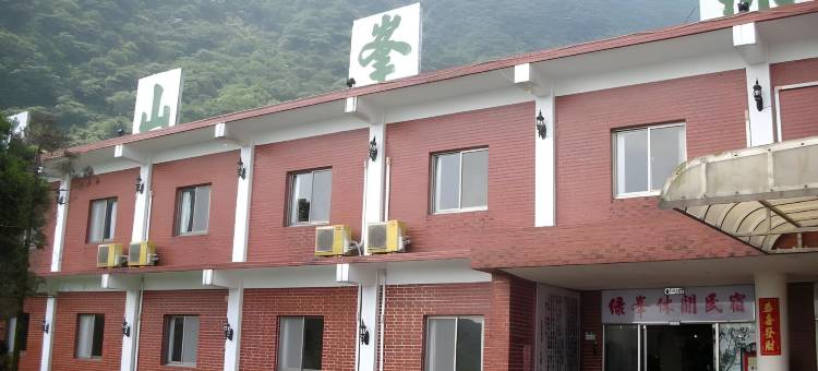台北绿峯渡假山庄图片