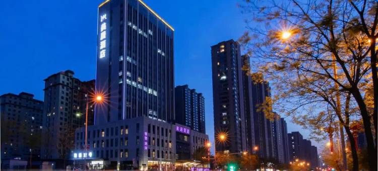 太原南站晋阳街美居酒店图片