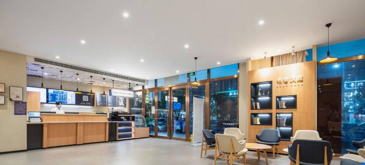 潮漫酒店(阳新莲花湖公园店)图片