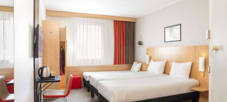 宜必思卢加诺帕拉迪索酒店(Ibis Lugano Paradiso)图片