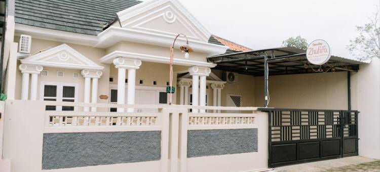 Homestay Zhafira图片