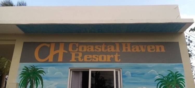 海滨天堂度假村(Coastal Haven Resort)图片