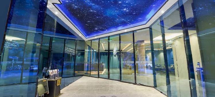 慕私蔚来(广州新白云国际机场店)图片