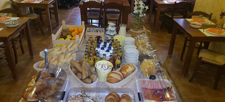 埃斯昆纳斯4号乡村酒店(Hotel Rural 4 Esquinas)图片