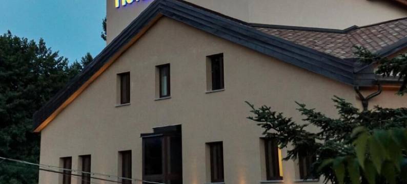 Hotel Ristorante Caligiuri图片