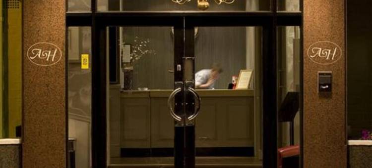 阿丁顿酒店(Ardington Hotel)图片