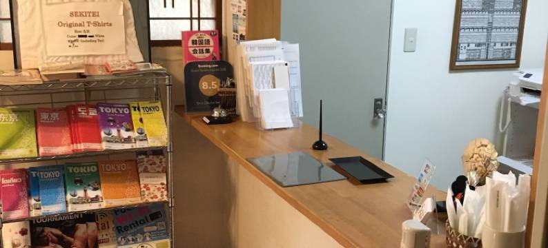 新大久保石亭酒店(Shin Okubo Sekitei)图片