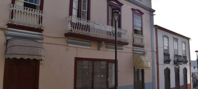 入迷民宿青年旅舍(Hostel Albergue la Casa Encantada)图片
