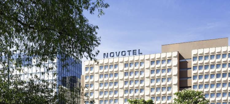 斯特拉斯堡中央大厅诺富特酒店(Novotel Strasbourg Centre Halles)图片