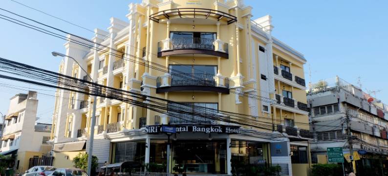 曼谷SiRi东方酒店(Siri Oriental Bangkok Hotel)图片