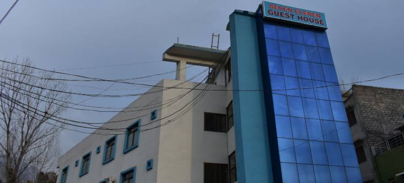 七十一号旅馆(Seven Eleven Guest House)图片