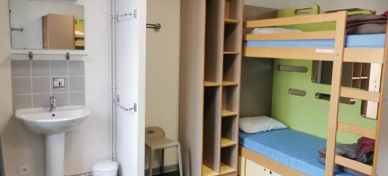 青年旅舍HI鲁昂(Auberge de Jeunesse HI Rouen)图片