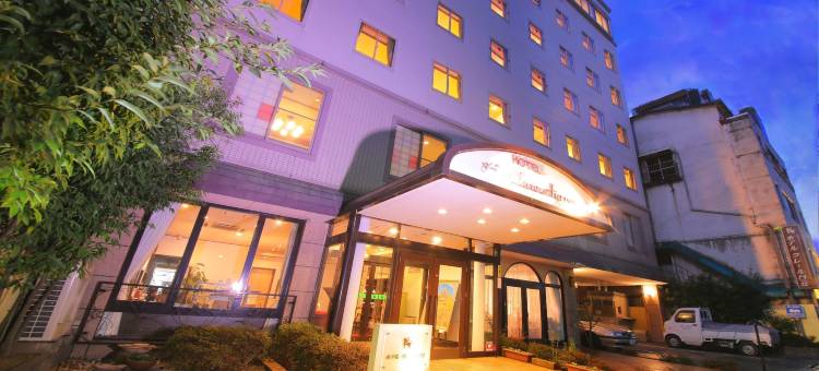 日笠克莱尔酒店(Hotel Claire Higasa)图片
