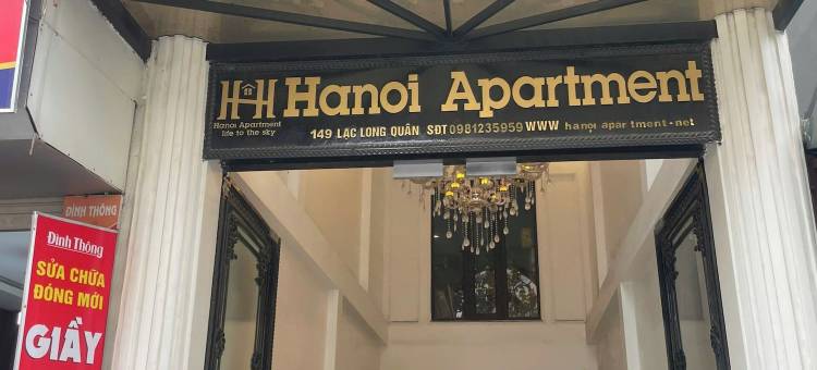 河内公寓(Hanoi Apartment)图片