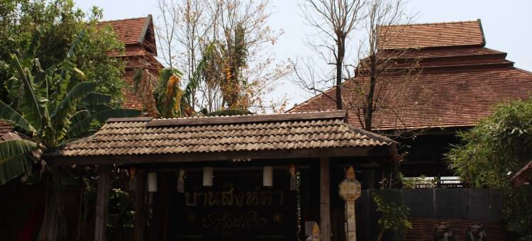Cap.O75421 Baan Singkham精品度假村(Cap.O75421 Baan Singkham Boutique Resort)图片