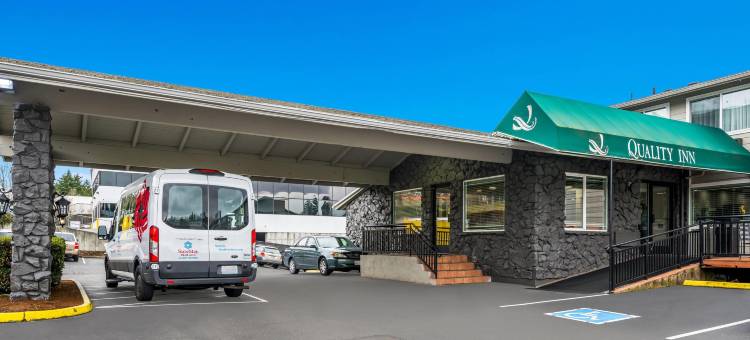 西雅图-锡塔克机场品质酒店(Quality Inn SeaTac Airport-Seattle)图片