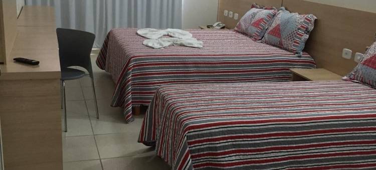 伊通比亚拉宫殿酒店(Itumbiara Palace Hotel)图片