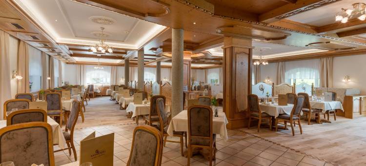 卡尔温德尔阿盘酒店 －限成人入住(Alpenhotel Karwendel -Adults Only-)图片